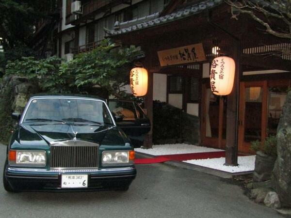 Daiichikan Yuki-Ya Minobu Exterior foto